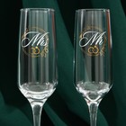 Набор бокалов для шампанского «Мистер и Мисс», 2 штуки, 200 мл., тип нанесения рисунка: деколь - Фото 4