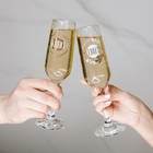 Набор бокалов для шампанского «Жених и невеста», 2 штуки, 200 мл, тип нанесения рисунка: деколь - фото 24019538