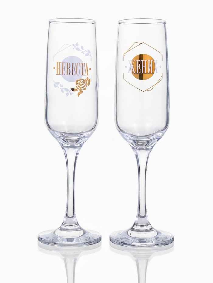 Бокалы для шампанского с надписью «Жених и невеста», 2 шт. по 200 мл - Фото 1