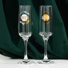 Набор бокалов для шампанского «Жених и невеста», 2 штуки, 200 мл, тип нанесения рисунка: деколь - Фото 2