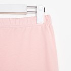Пижама женская (рубашка и брюки) KAFTAN Shine р. 40-42, розовый - Фото 10