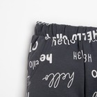 Комплект: боди, шапочка и брюки Крошка Я "Dogs", рост 68-74 см - Фото 8