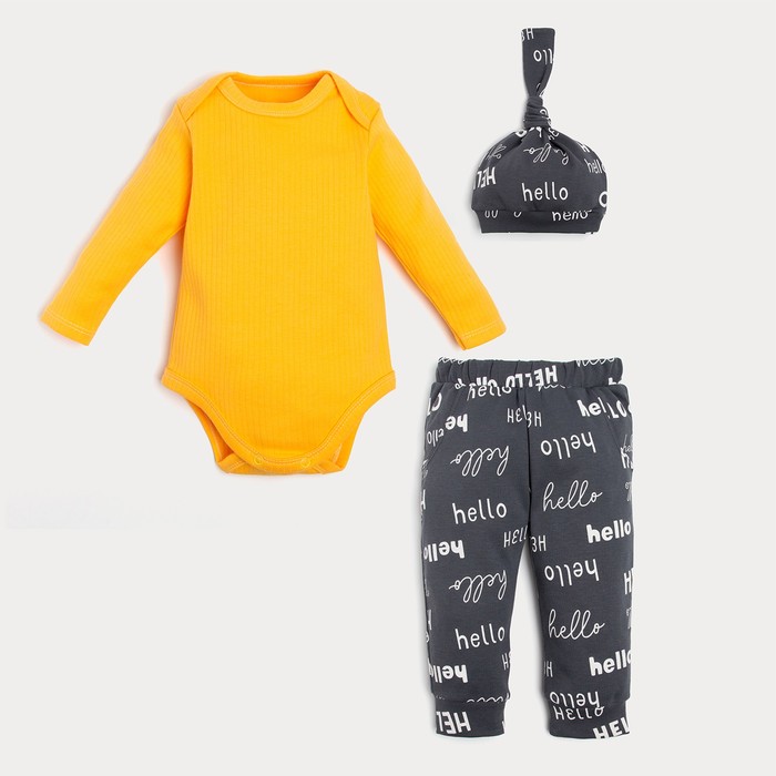 Комплект: боди, шапочка и брюки Крошка Я "Dogs", рост 80-86 см - Фото 1