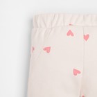 Комплект: боди, шапочка и брюки Крошка Я «Зайчик», рост 68-74 см - Фото 7