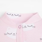 Комбинезон Крошка Я «Киса», рост 86-92 см, цвет розовый - фото 63568863