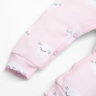 Комбинезон Крошка Я «Киса», рост 86-92 см, цвет розовый - фото 63568865