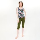 Комплект женский (майка, бриджи), цвет хаки, размер 44 - фото 9729074