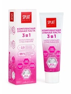 Зубная паста Splat Daily Whitening, укрепляющее отбеливание 3 в 1, 100 г - Фото 6