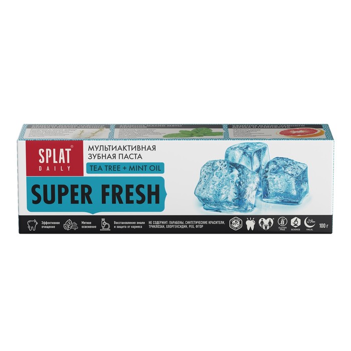 Зубная паста Splat Daily Super Fresh, 100 г - Фото 1