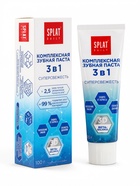 Зубная паста SPLAT DAILY, суперсвежесть 3 в 1, 100 г - Фото 12