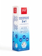 Зубная паста SPLAT DAILY, суперсвежесть 3 в 1, 100 г - Фото 13
