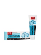 Зубная паста Splat Daily Super Fresh, 100 г - Фото 4