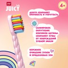 Зубная щётка Splat Juicy Lab для детей, магия единорога, жемчужная - Фото 3