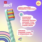 Зубная щётка Splat Juicy Lab для детей, магия единорога, жемчужная - Фото 9