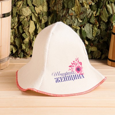 Шапка для бани и сауны «Шикарная женщина», полиэфир, шерсть, «Банная забава»