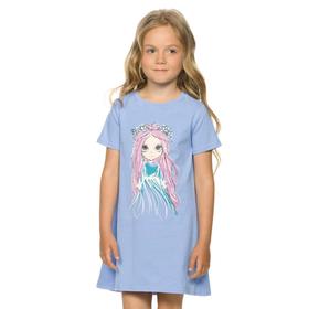 

Платье для девочек, рост 86 см, цвет лёд