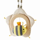 Мобиль для новорождённых «Пастель: Пчёлка» - Фото 2