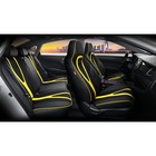 Авточехлы каркасные 5D INTEGRAL PLUS, черно-желтые, комплект - фото 295612624