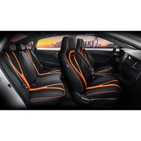 Авточехлы каркасные 5D INTEGRAL PLUS, черно-оранжевые, комплект