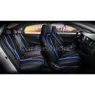 Авточехлы каркасные 5D INTEGRAL PLUS, черно-синие, комплект - фото 295612629