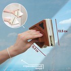 Магнитная щётка для мытья окон с двух сторон Доляна, треугольная, с водосгоном, на стекло 18-32 мм - Фото 2