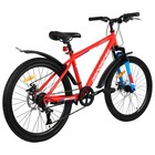 Велосипед 24" Progress Stoner 1.0 MD RUS, цвет красный, размер 15" - Фото 4