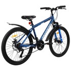Велосипед 24" PROGRESS Stoner 2.0 MD RUS, цвет синий, р. 15" - Фото 7