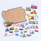 Рамка - вкладыш «Любимые машинки», 29 деталей - Фото 3