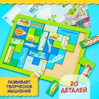 Головоломка «Тетрис», транспорт - Фото 6