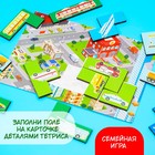 Головоломка «Тетрис», транспорт - Фото 7