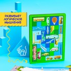 Головоломка «Тетрис», транспорт - Фото 8