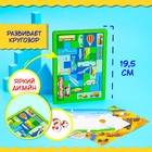 Головоломка «Тетрис», транспорт - Фото 9