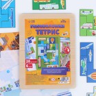 Головоломка «Тетрис», транспорт - Фото 10