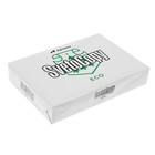 Бумага А4 500 л Светокопи ECO, 80г/м2, белизна 60% ISO, 93% CIE, класс C (цена за 500 листов) (комплект 5 шт) - фото 59337755 Бумага А4 500 л Светокопи ECO, 80г/м2, белизна 60% ISO, 93% CIE, класс C (цена за 500 листов) (комплект 5 шт) - фото 59337755