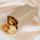 Пакет крафт бумажный фасовочный, прямоугольное дно 18 х 12 х 29 см 70 г/м2, набор 50 шт - фото 26160347