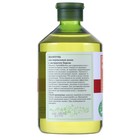 Шампунь для нормальных волос MODAMO, с экстрактом березы, HERBAL&BERRIES, 500 мл - фото 25495434