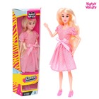 Кукла-модель шарнирная «София» - фото 9730584