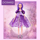 Кукла-модель шарнирная «Нежные мечты» с аксессуарами, фиолетовые волосы - Фото 2