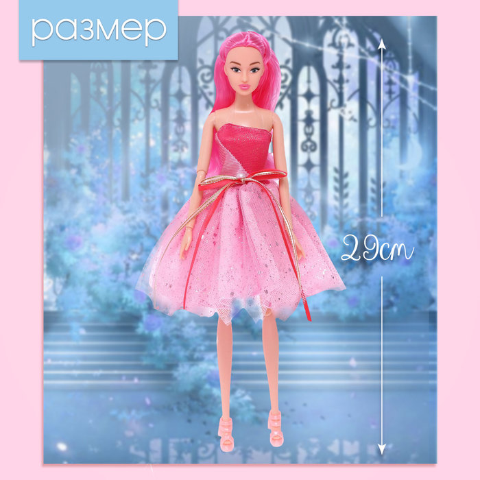 Кукла-модель шарнирная «Нежные мечты» с розовыми волосами - фото 1907441835