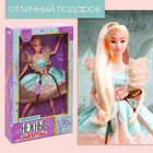 Кукла-модель шарнирная «Нежные мечты», в бежево-бирюзовом платье - фото 4064568