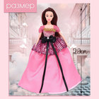 Кукла-модель шарнирная «Нежные мечты», в розовом платье - Фото 2