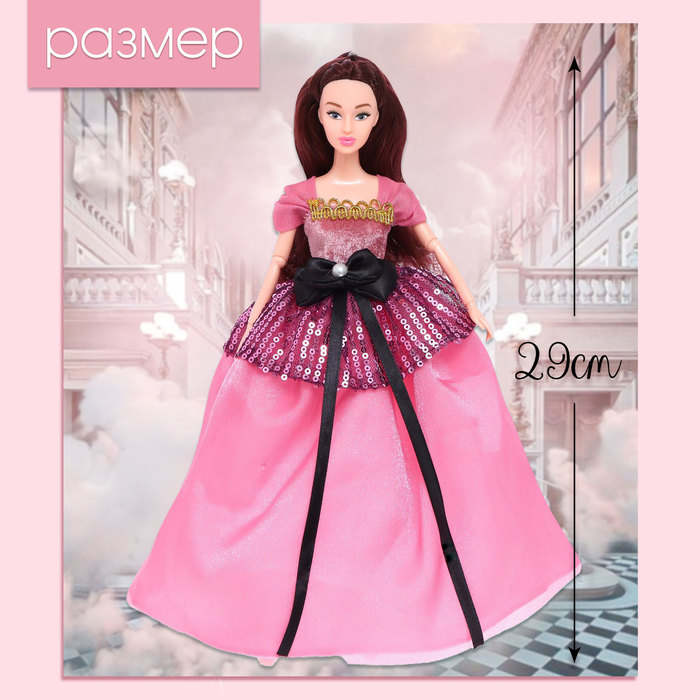 Кукла-модель шарнирная «Нежные мечты», в розовом платье - фото 1926418364