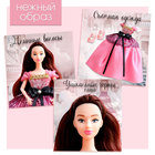 Кукла-модель шарнирная «Нежные мечты», в розовом платье - фото 6601326
