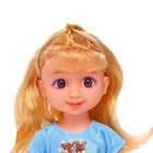 Кукла классическая «Мира» в платье, МИКС - фото 33963105