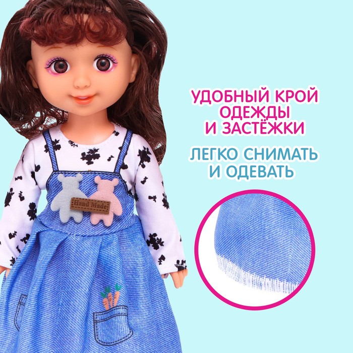 Кукла классическая «Лиза» в сарафане, МИКС 54153