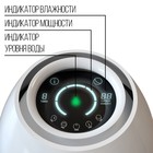 Очиститель воздуха BORT Crystal Air, 15 Вт, 350 мл/ч, до 30 м2, белый - фото 51455462 Очиститель воздуха BORT Crystal Air, 15 Вт, 350 мл/ч, до 30 м2, белый - фото 51455462
