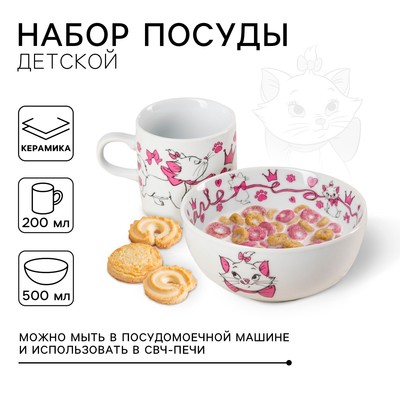 Подарочный набор посуды керамической: 2 предмета: тарелка, кружка «Кошечка Мари», Коты Аристократы