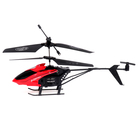 Вертолёт радиоуправляемый «Воздушный король», работает от аккумулятора, цвет красный - фото 9143996