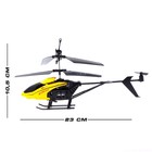 Вертолёт радиоуправляемый «Воздушный король», работает от аккумулятора, цвет жёлтый - фото 9507553