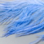 Перо страуса 200-250 мм, синий - Фото 3